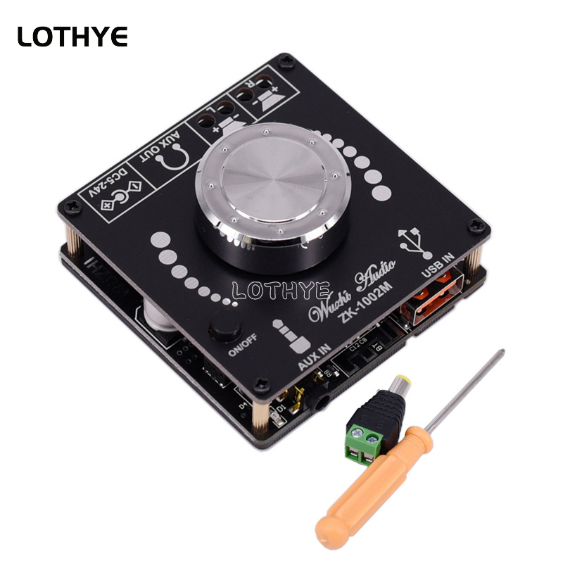 Home Cinema Unit - Bluetooth 5.0 100W+100W Power Audio Amplifier