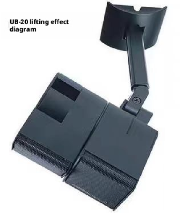 Home Cinema Bose - for BOSE UB-20I Wall Bracket Mount