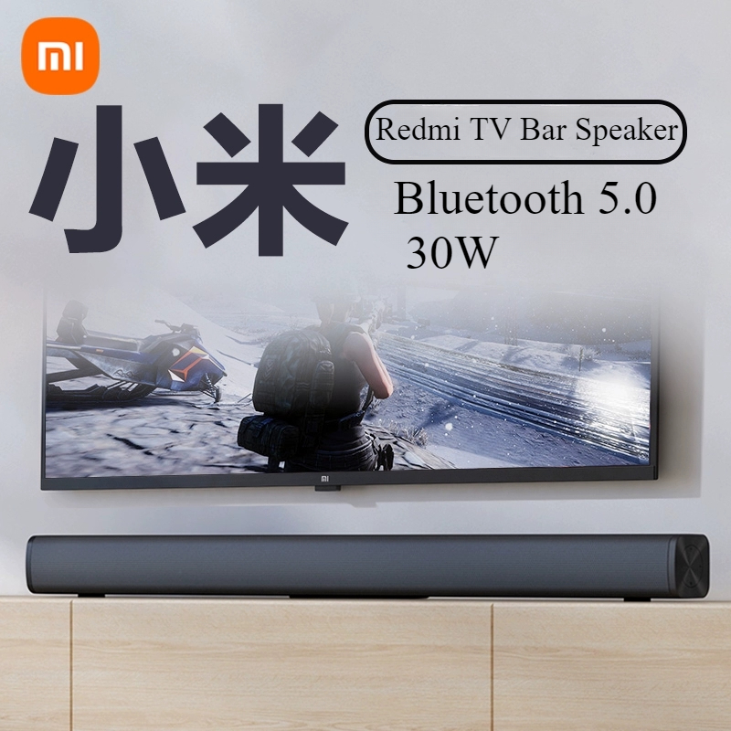 Home Cinema Wireless Speakers - Xiaomi Redmi TV Speaker BT TV