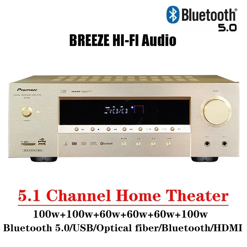 Home Cinema Onkyo 5.1 - 5.1 Channel Home Theater High Power