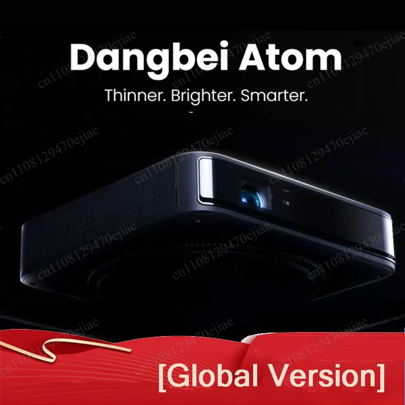 Global Version Dangbei Atom 10 – обзор и цена Netflix Home Cinema