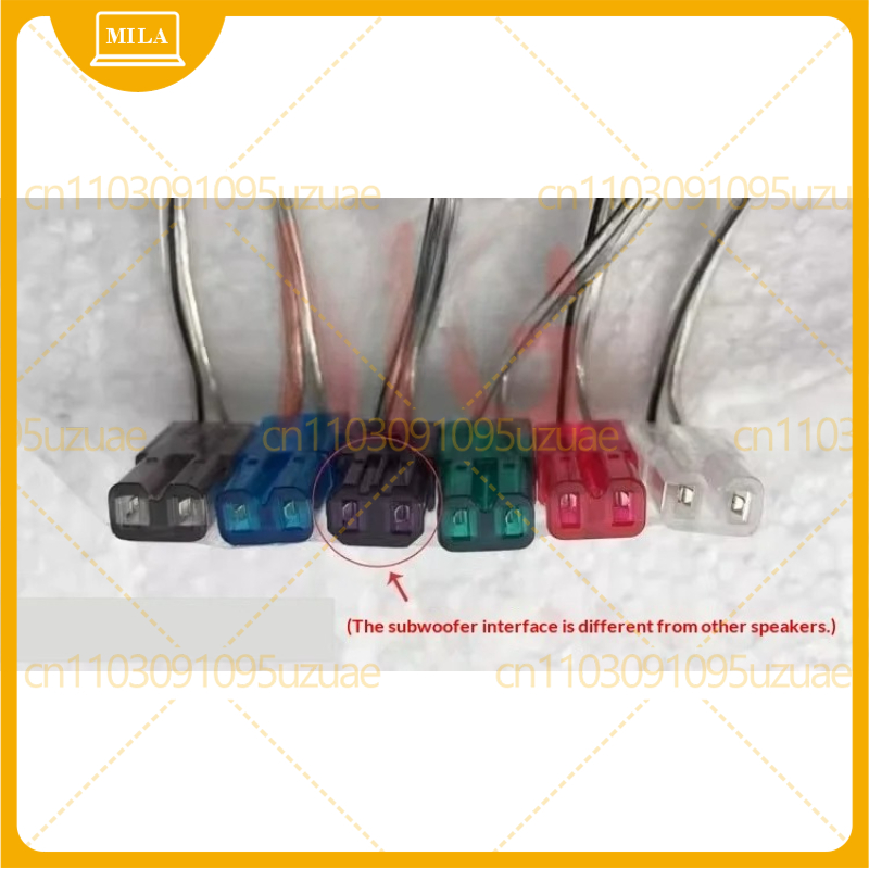 5.1 Home Theater Audio Cable C – обзор и цена Home Cinema Onkyo 5.1
