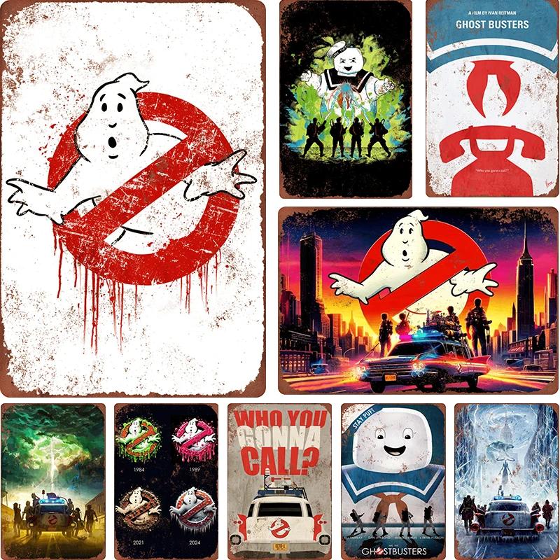 Ghostbusters Vintage Metal Wal – обзор и цена Vintage Home Cinema