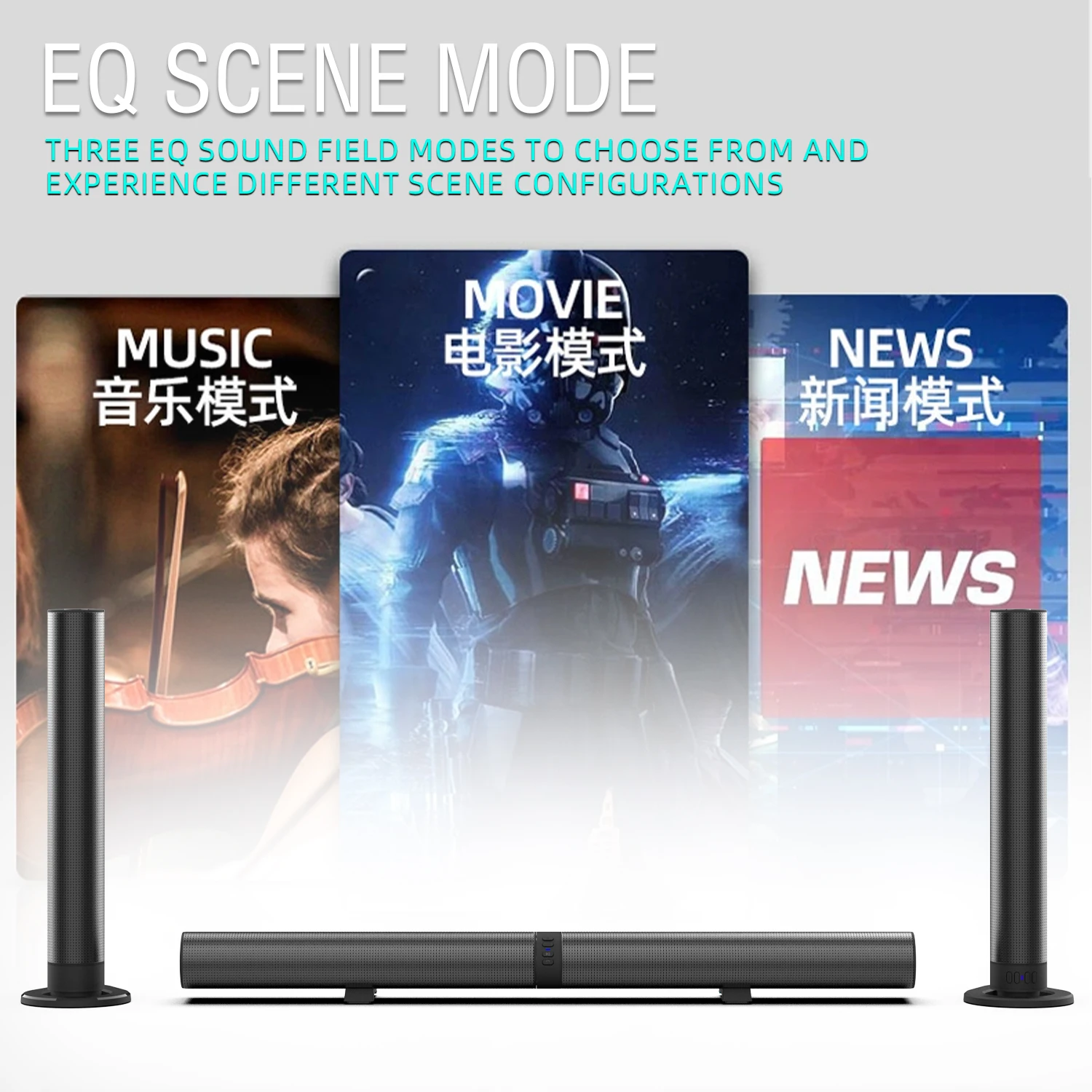 FM Soundbar TV Bluetooth Speak – обзор и цена Home Cinema Of Soundbar