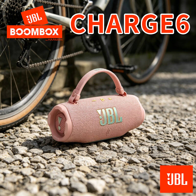 Movie Watching Immersive JBL C – обзор и цена Home Cinema Wireless Speakers