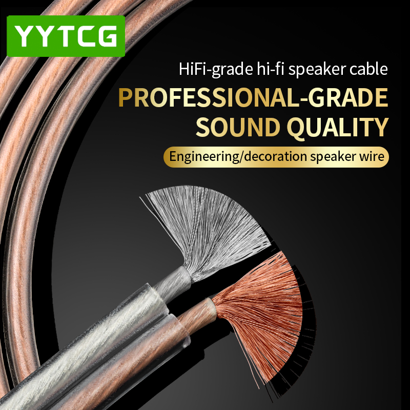 YYTCG DIY HIFI Audio Cable Oxy – обзор и цена Home Cinema Sound System