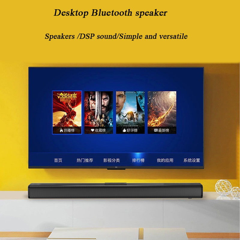 Cinema 3D Surround Sound Speak – обзор и цена Home Cinema Of Soundbar