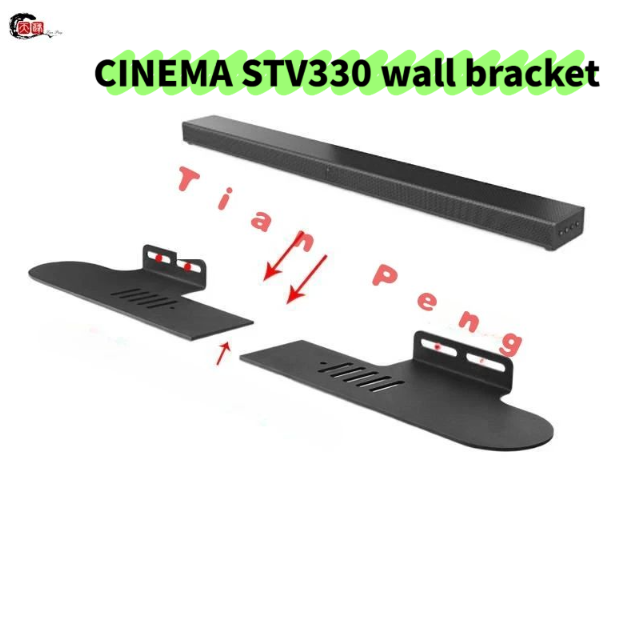 WYORESY For JBL CINEMA STV330  – обзор и цена Home Cinema Of Soundbar