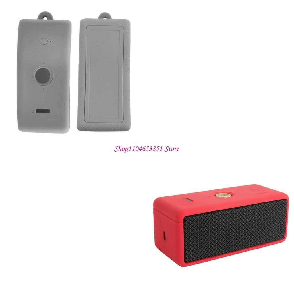Dust-proof Protective Cover An – обзор и цена Home Cinema Marshall