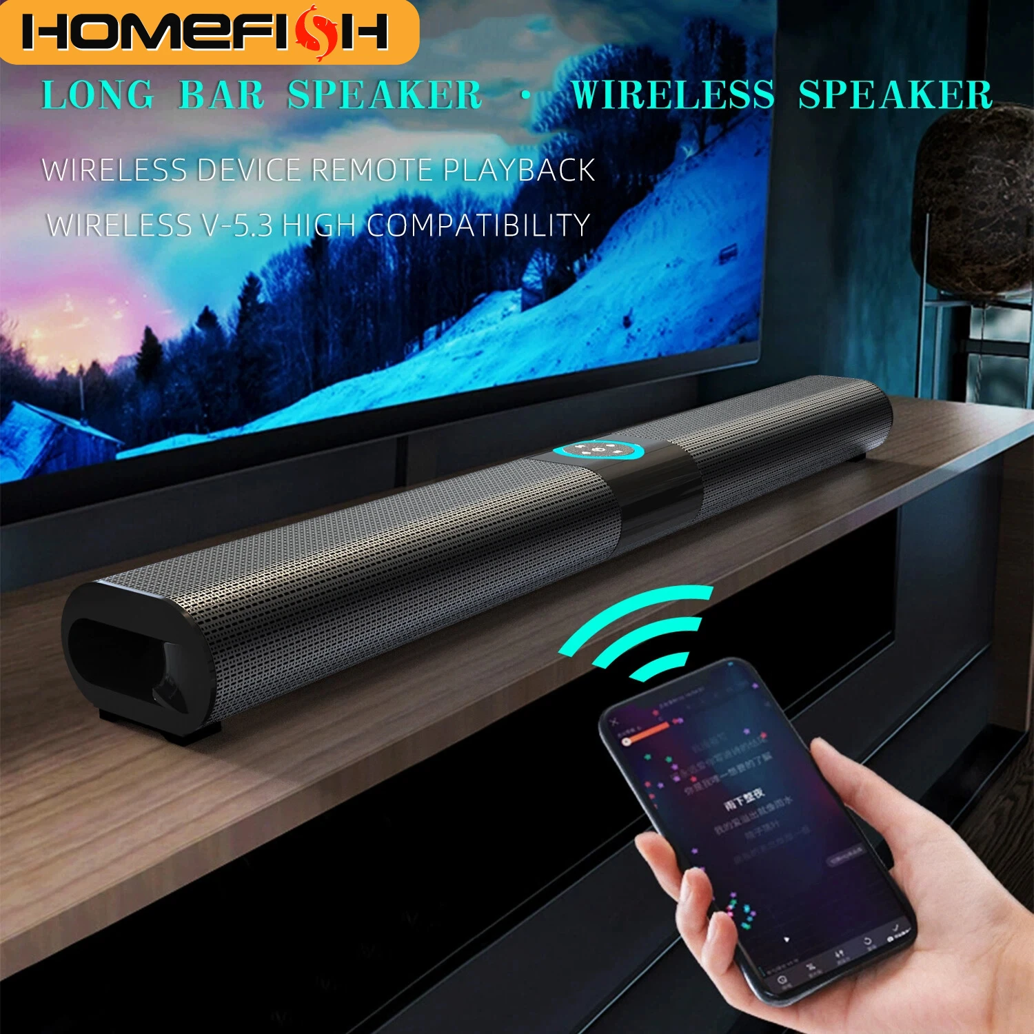 HOMEFISH BS-20  RGB Ambient Li – обзор и цена Home Cinema Bose