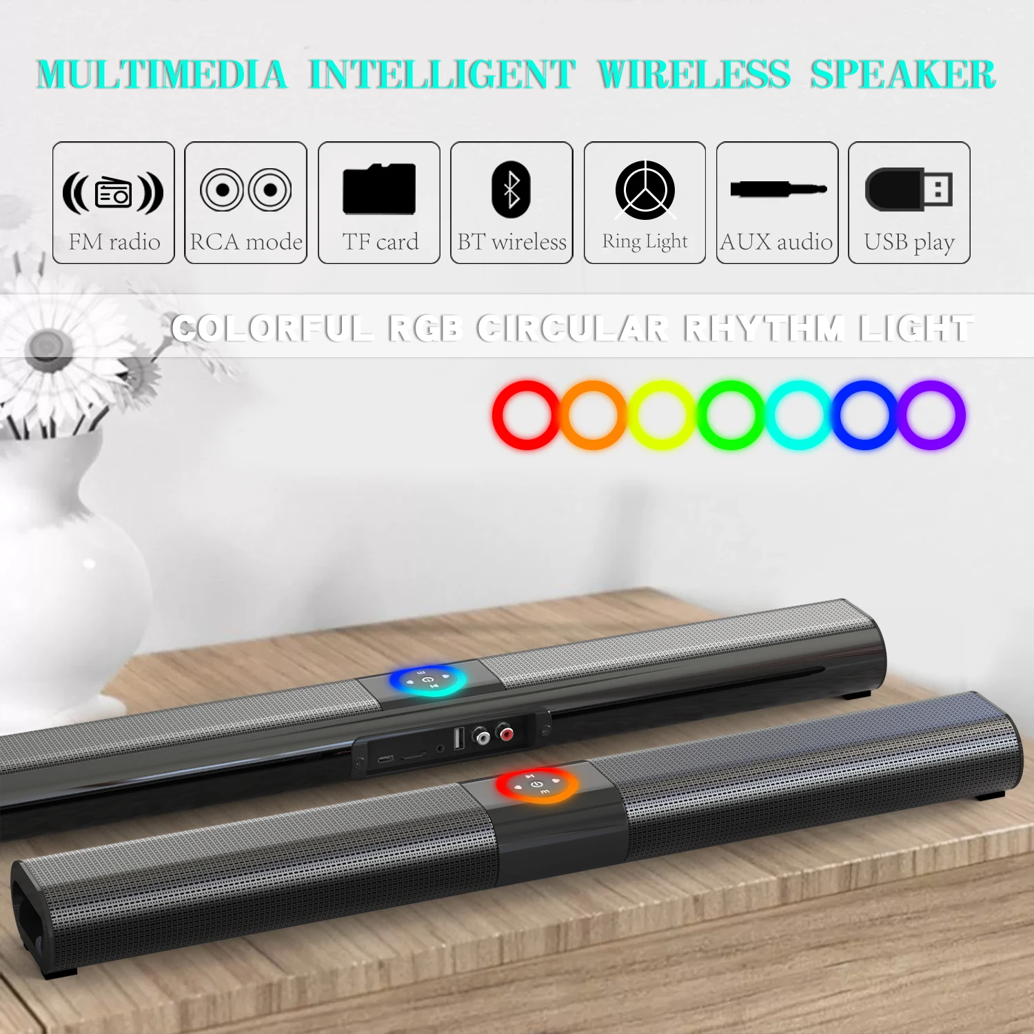 HOMEFISH BS-20  RGB Ambient Li – обзор и цена Home Cinema Bose