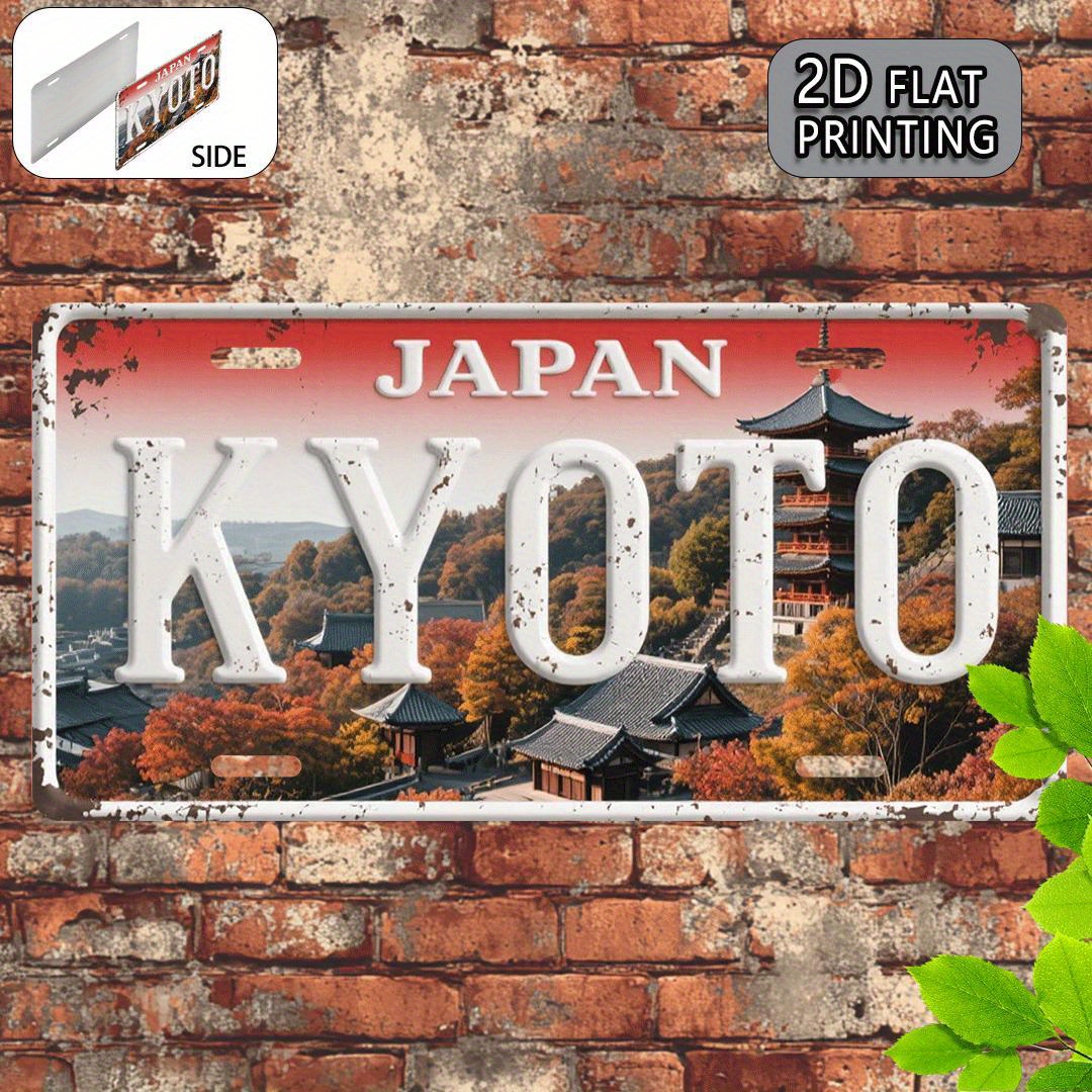 2D Flat, 1pc Vintage Japan Kyo – обзор и цена Home Cinema Wall