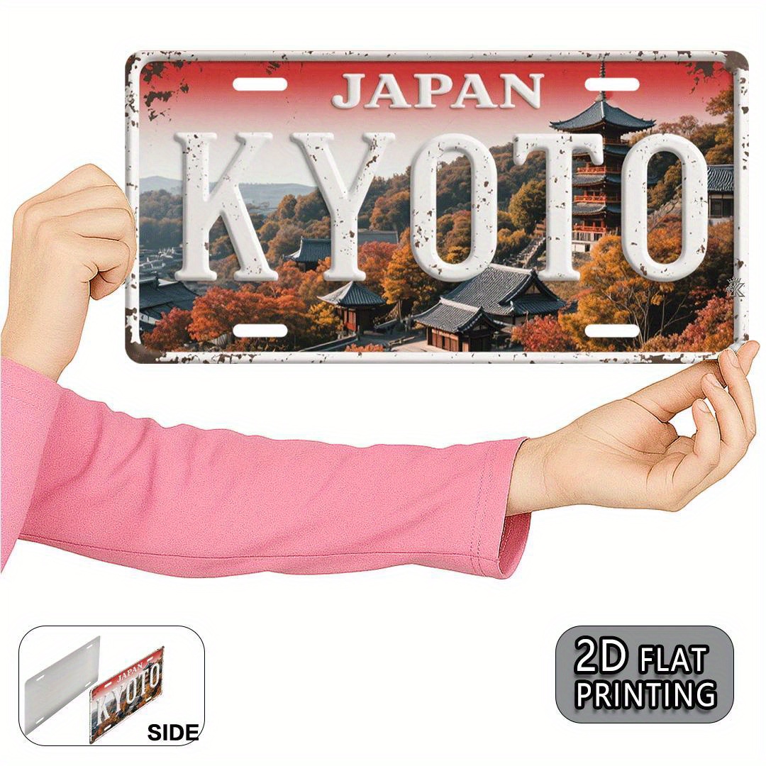 2D Flat, 1pc Vintage Japan Kyo – обзор и цена Home Cinema Wall