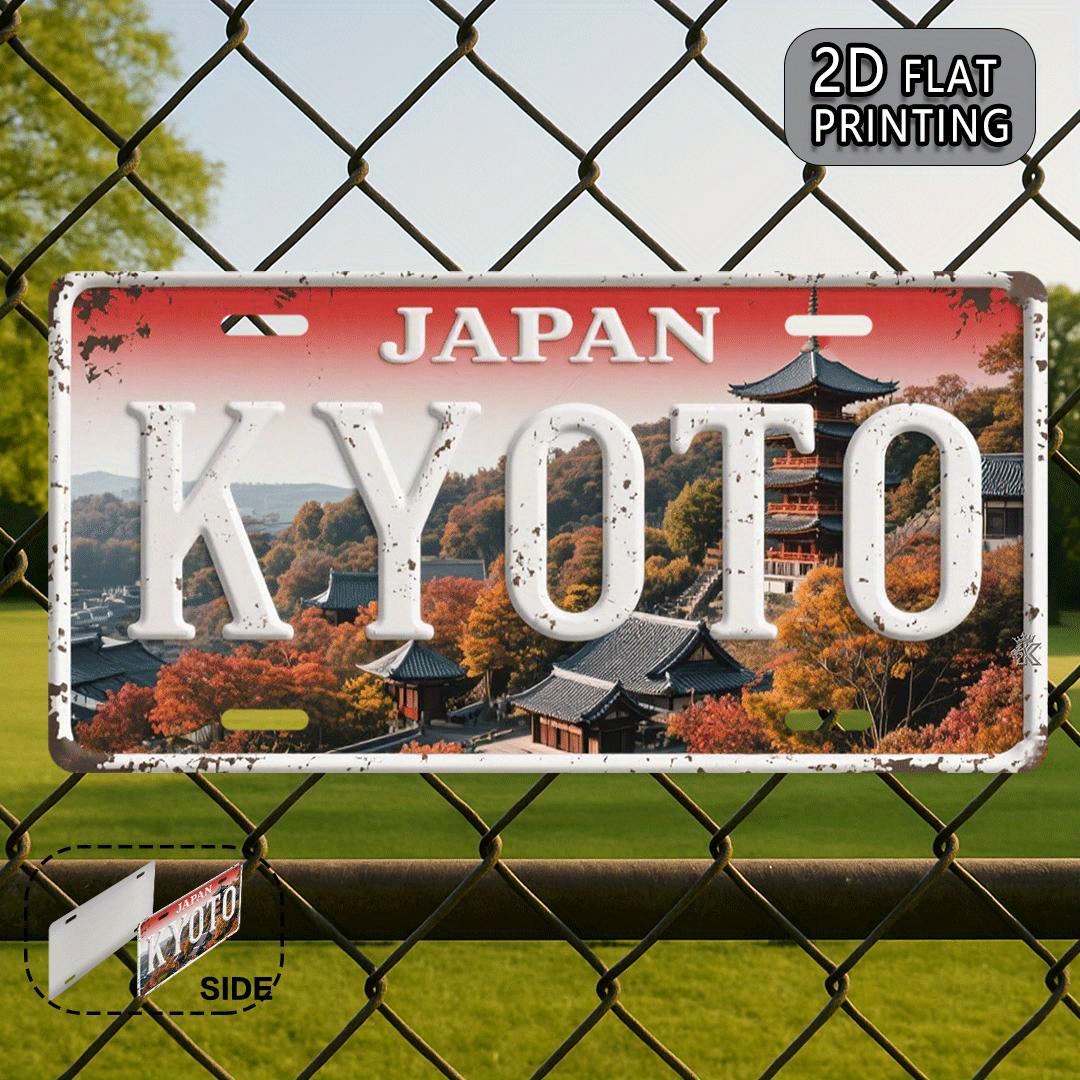 2D Flat, 1pc Vintage Japan Kyo – обзор и цена Home Cinema Wall