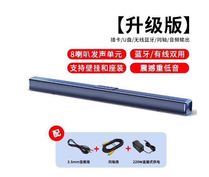 Black 40W High Power 2.0-CH Ho – обзор и цена Home Cinema Of Soundbar