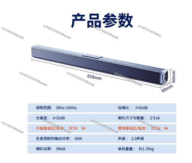 Black 40W High Power 2.0-CH Ho – обзор и цена Home Cinema Of Soundbar