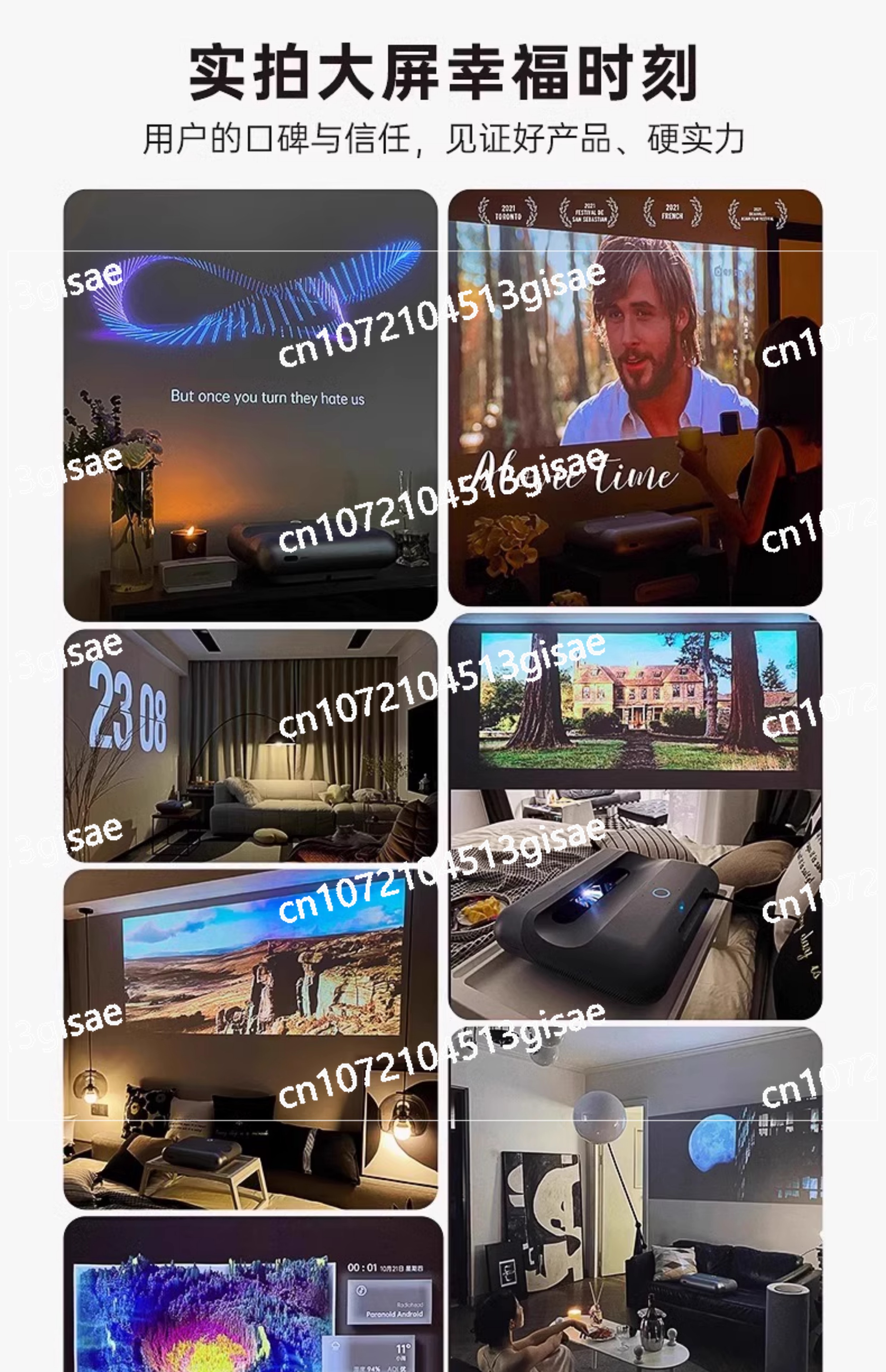 JMGO O1pro Short Focus Close R – обзор и цена Home Cinema Wall